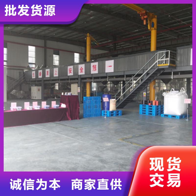 枣庄电瓶壳原料出厂价