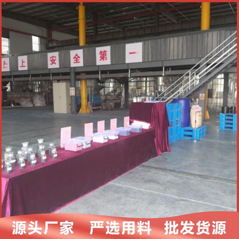 中科新塑管道再生料经验丰富品质可靠现货直发电表壳再生料
