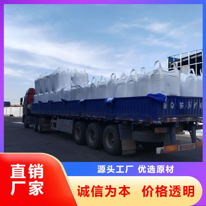中科新塑电表壳再生料厂家厂家再生PC颗粒