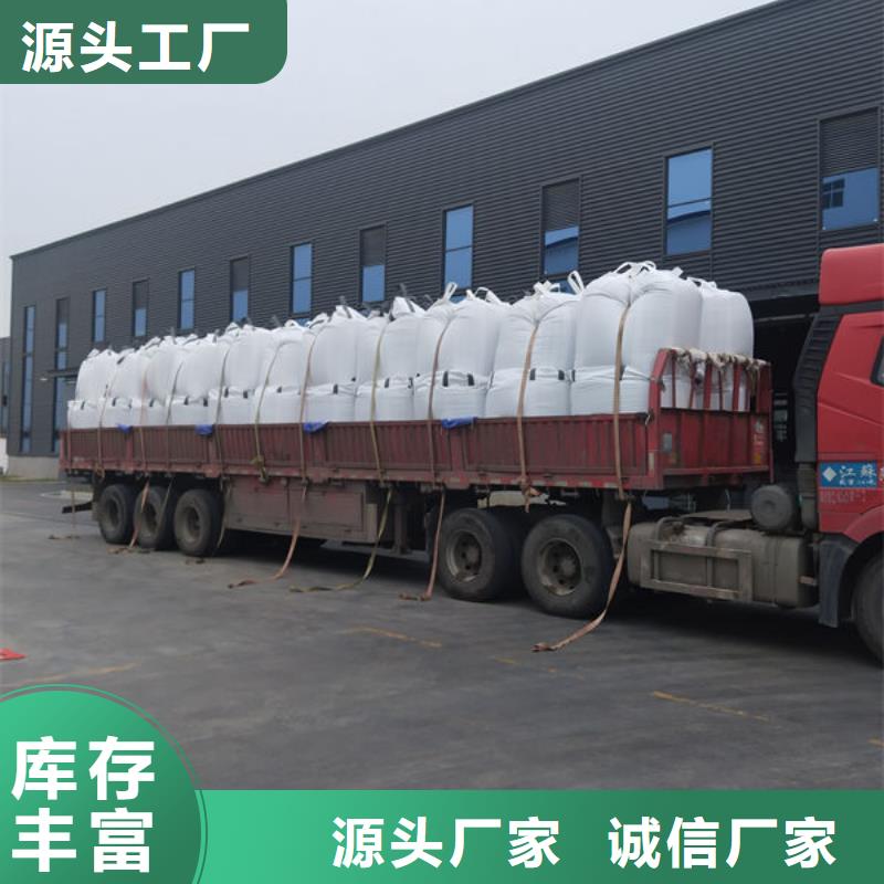 中科新塑再生PP颗粒专注生产制造多年精品优选再生PC颗粒