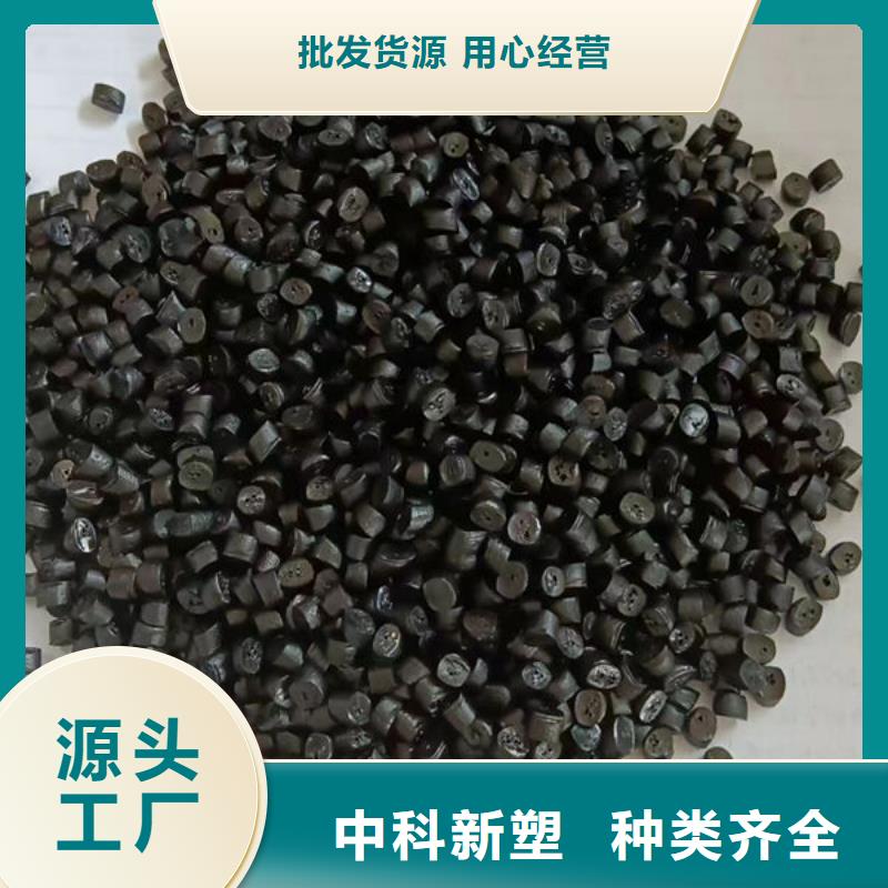 克拉玛依聚乙烯颗粒厂家