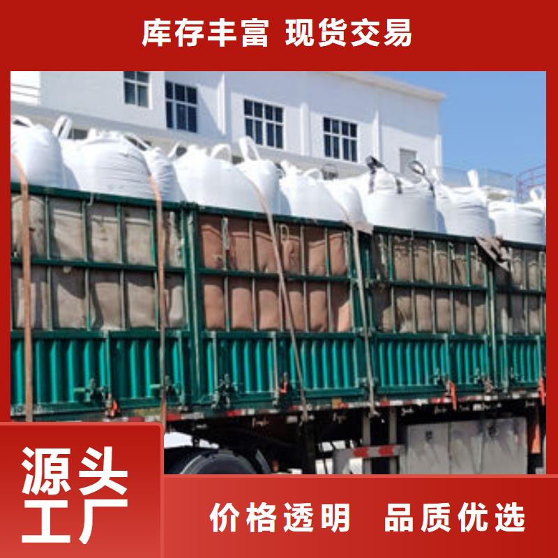 中科新塑电表壳再生料厂家厂家再生PC颗粒