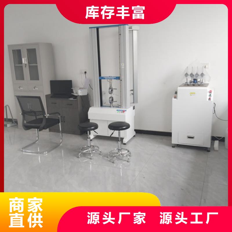 中科新塑电表壳再生料厂家厂家再生PC颗粒