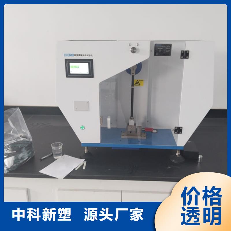 中科新塑再生PP颗粒现货货真价实再生PE颗粒