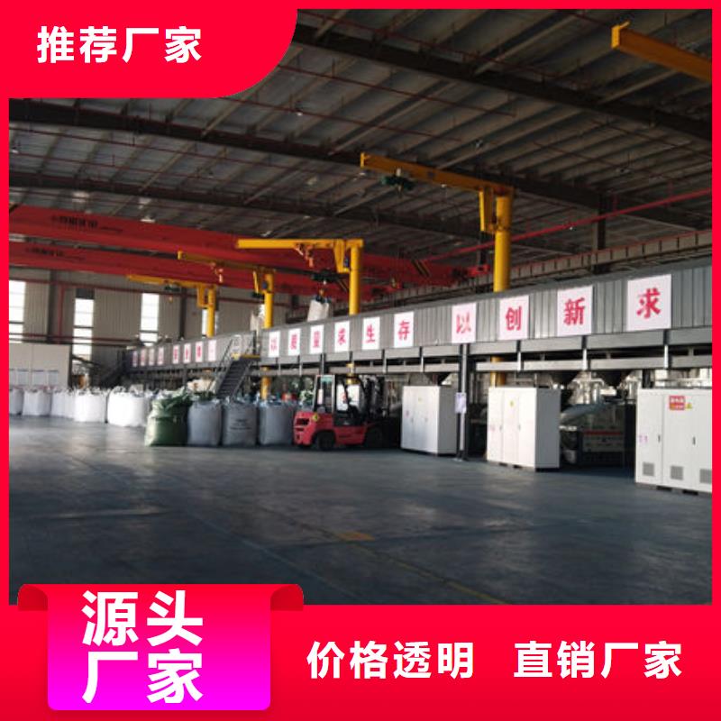 中科新塑再生PP颗粒现货货真价实再生PE颗粒