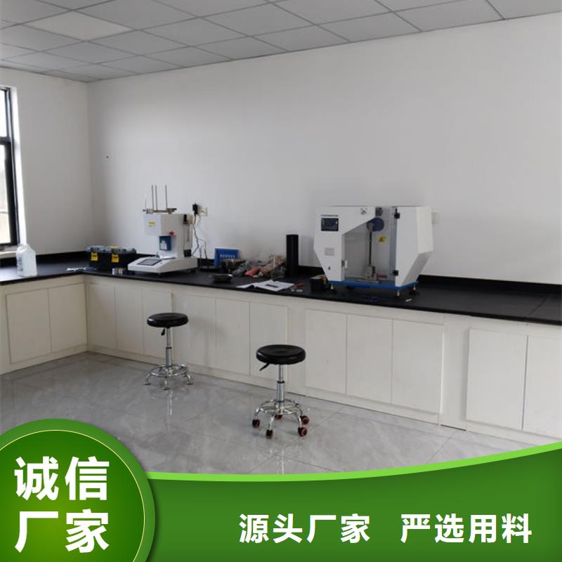 中科新塑电表壳再生料货源追求品质管道再生料