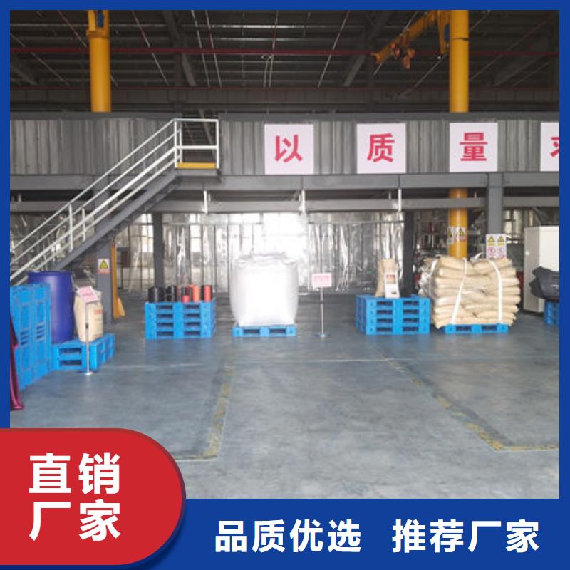 中科新塑电表壳再生料货源追求品质管道再生料