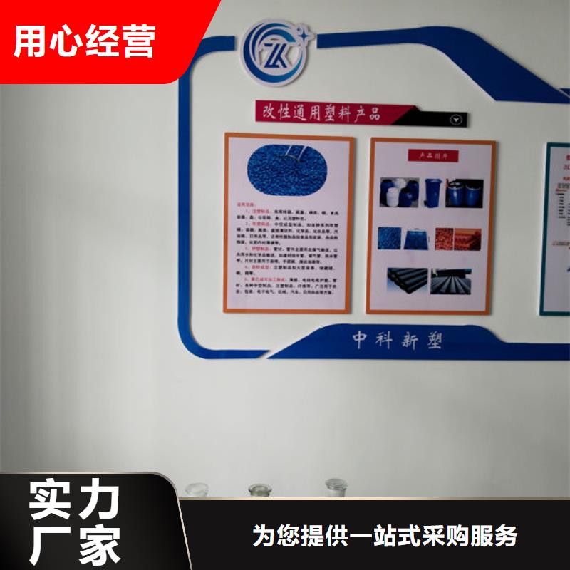 柳州PE改性低价货源