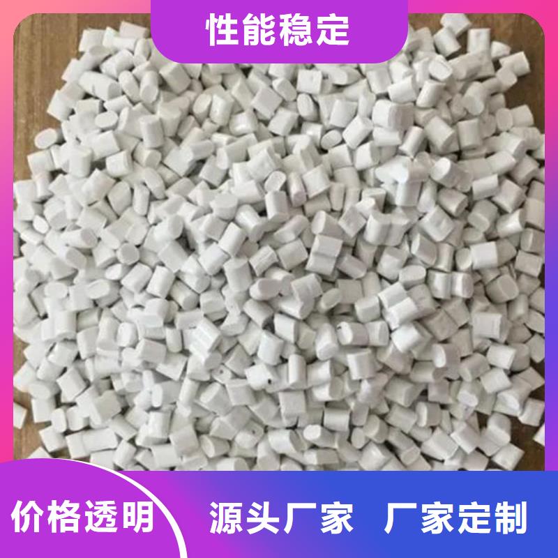 柳州PE改性低价货源