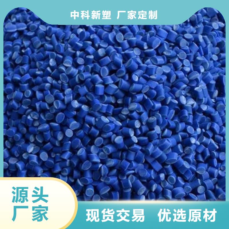 枣庄电瓶壳原料出厂价