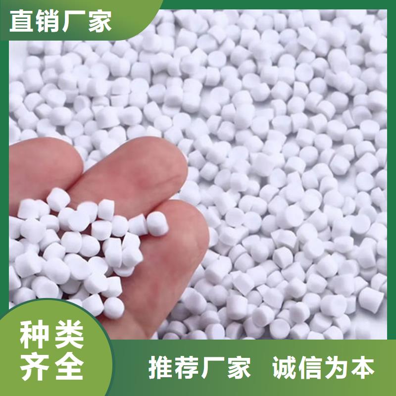 柳州PE改性低价货源