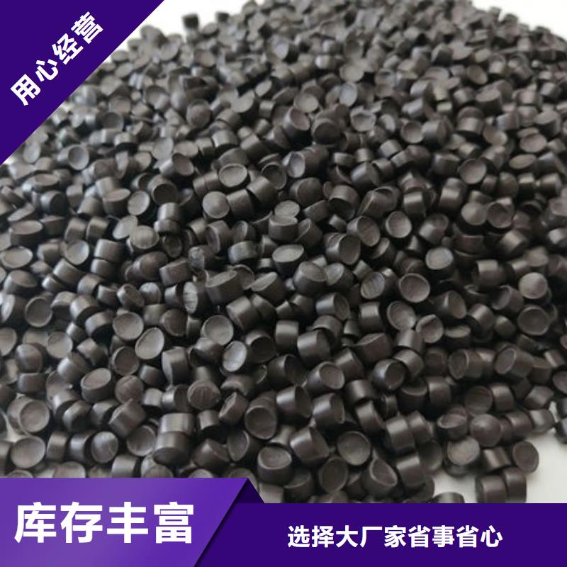 中科新塑再生ABS颗粒现货实拍高性价比再生PE颗粒