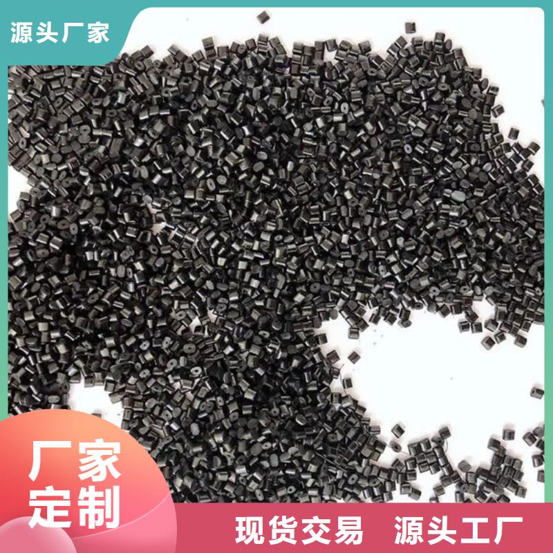 柳州PE改性低价货源