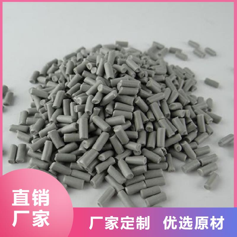 中科新塑再生ABS颗粒质保一年正规电表壳再生料