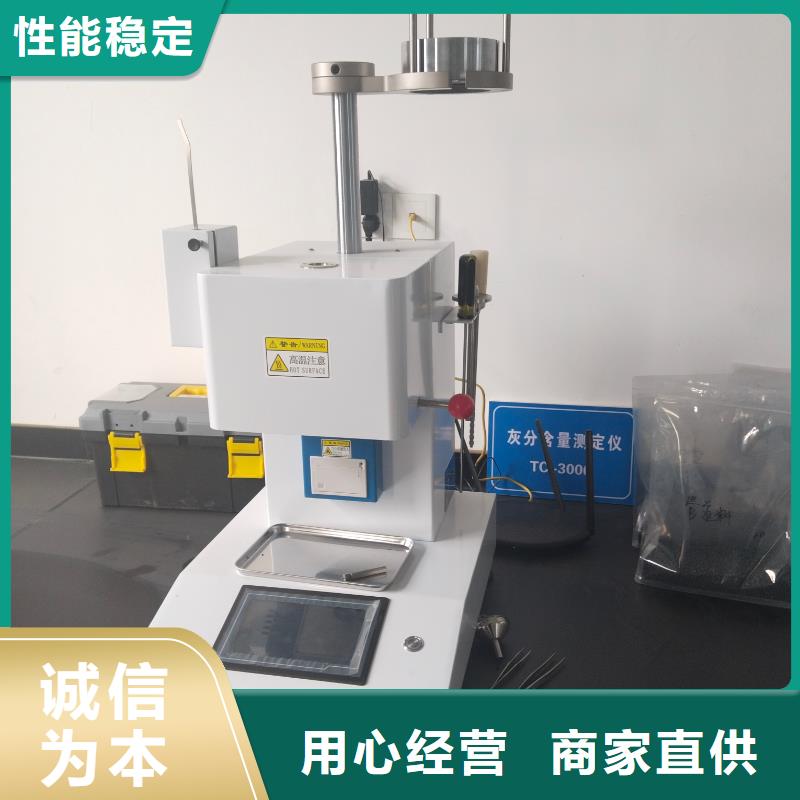 中科新塑再生PP颗粒专注生产制造多年精品优选再生PC颗粒