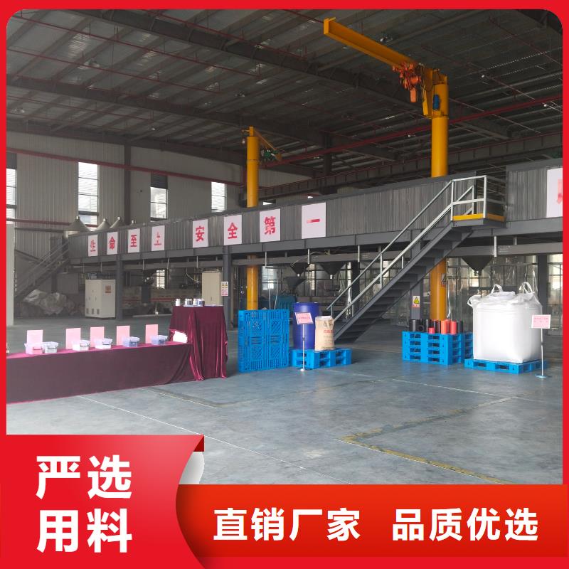中科新塑再生ABS颗粒工厂自营质量上乘电表壳再生料