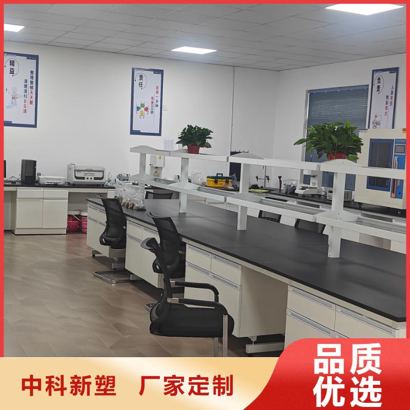 中科新塑再生ABS颗粒现货实拍高性价比再生PE颗粒