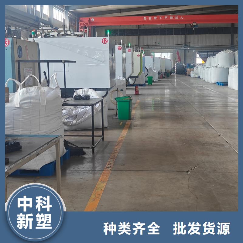 中科新塑电表壳再生料产地工厂产地采购电表壳再生料