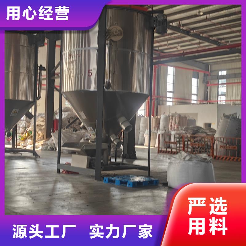 中科新塑管道再生料经验丰富品质可靠现货直发电表壳再生料