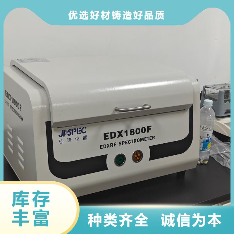 中科新塑再生PC颗粒厂家直销规格多样加工管道再生料