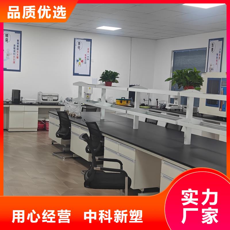 中科新塑电表壳再生料厂家厂家再生PC颗粒