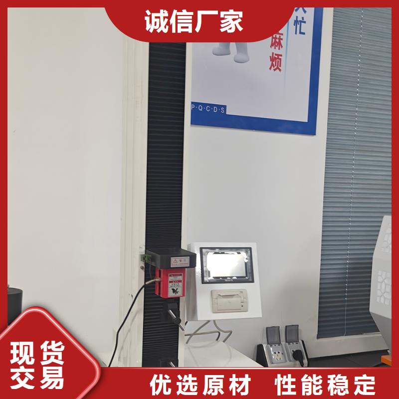 中科新塑再生PE颗粒品类齐全诚信厂家再生ABS颗粒