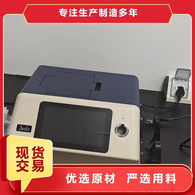 中科新塑管道再生料专注细节使用放心诚信可靠再生ABS颗粒