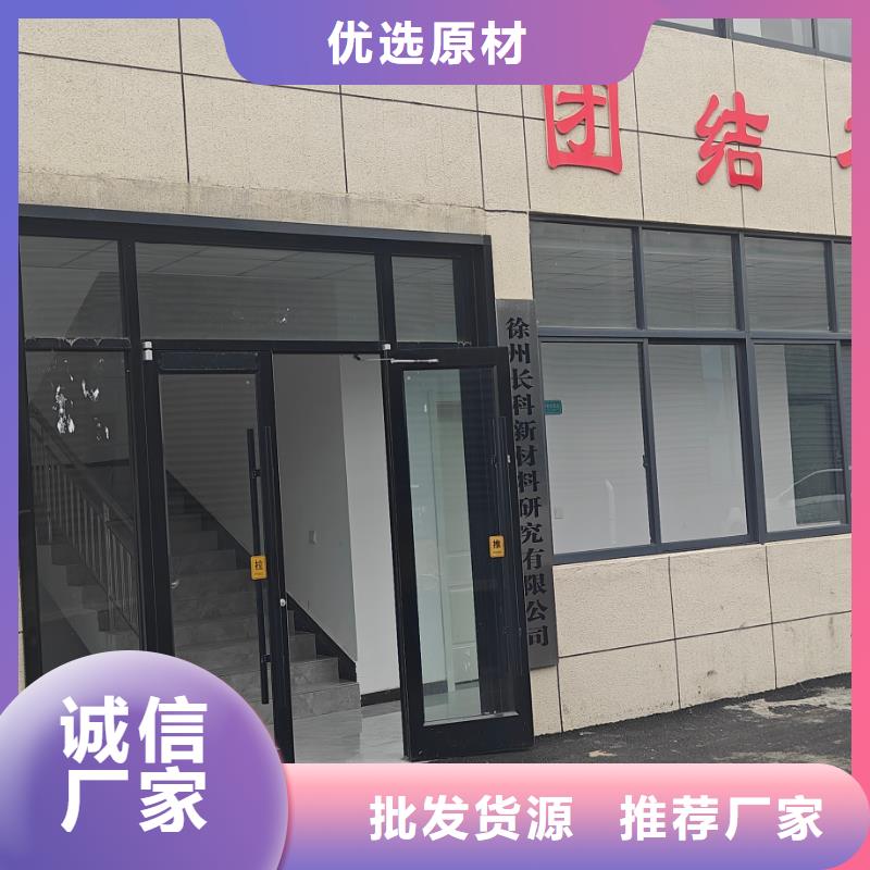 中科新塑管道再生料专注细节使用放心诚信可靠再生ABS颗粒
