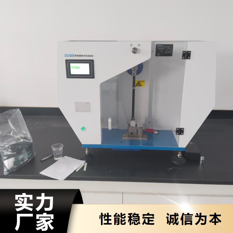 中科新塑再生PP颗粒专注生产制造多年精品优选再生PC颗粒