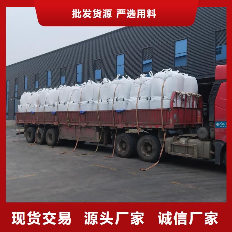 中科新塑再生ABS颗粒工厂自营质量上乘电表壳再生料