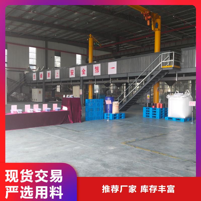 中科新塑管道再生料专注细节使用放心诚信可靠再生ABS颗粒