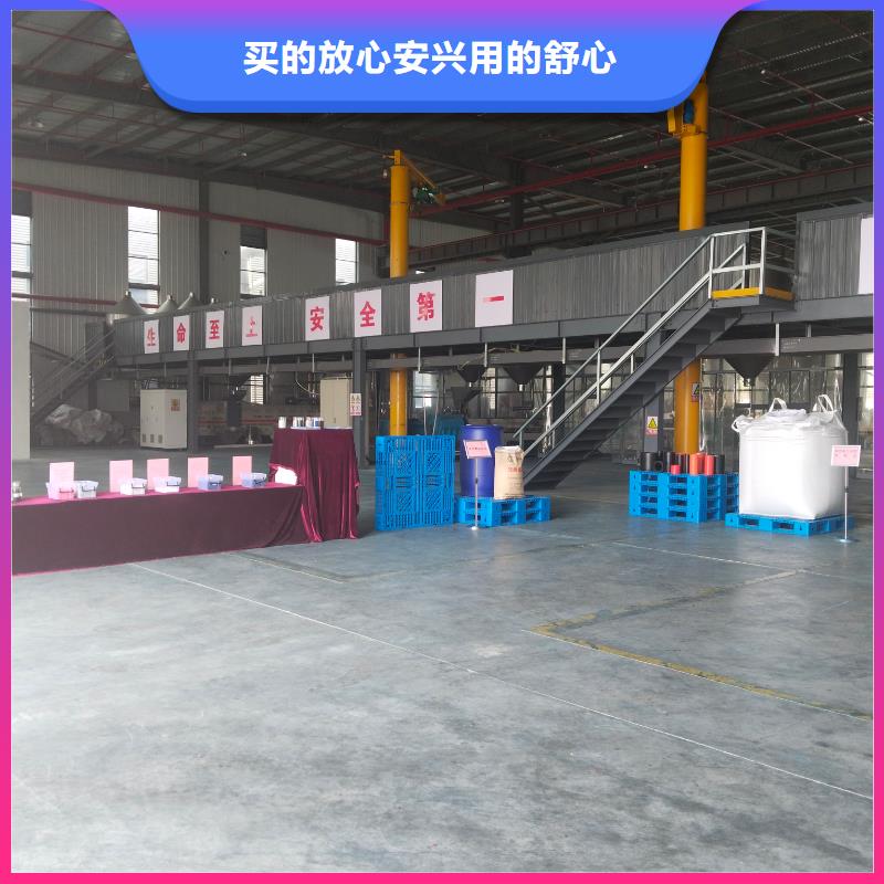 中科新塑管道再生料制造厂家工艺成熟再生PC颗粒