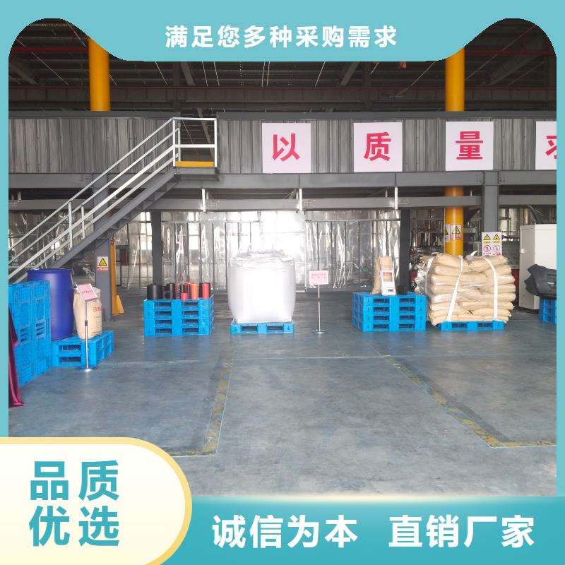 中科新塑再生PP颗粒专注生产制造多年精品优选再生PC颗粒