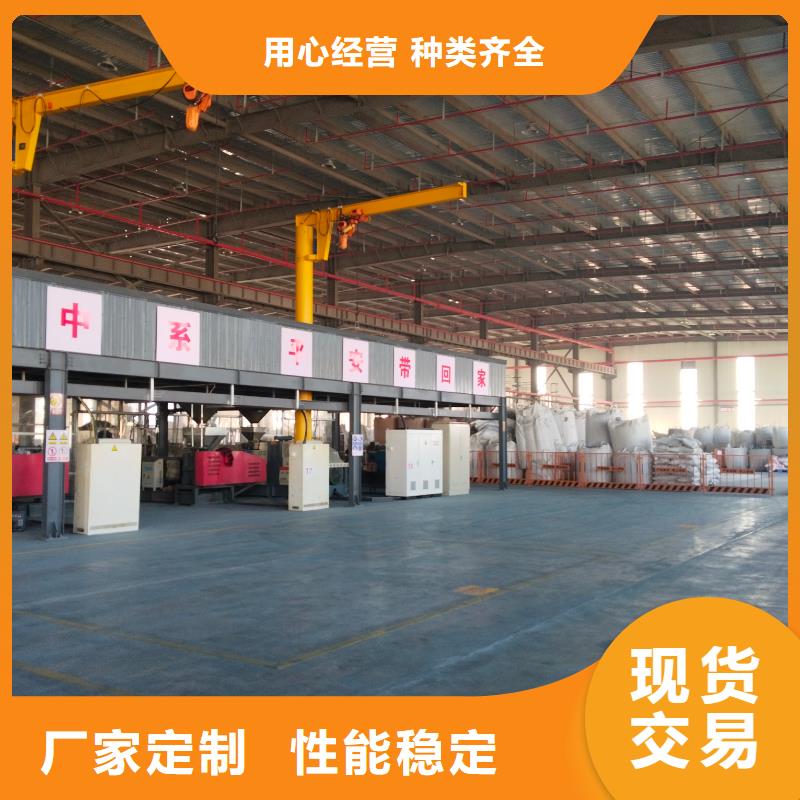 中科新塑再生ABS颗粒质保一年正规电表壳再生料