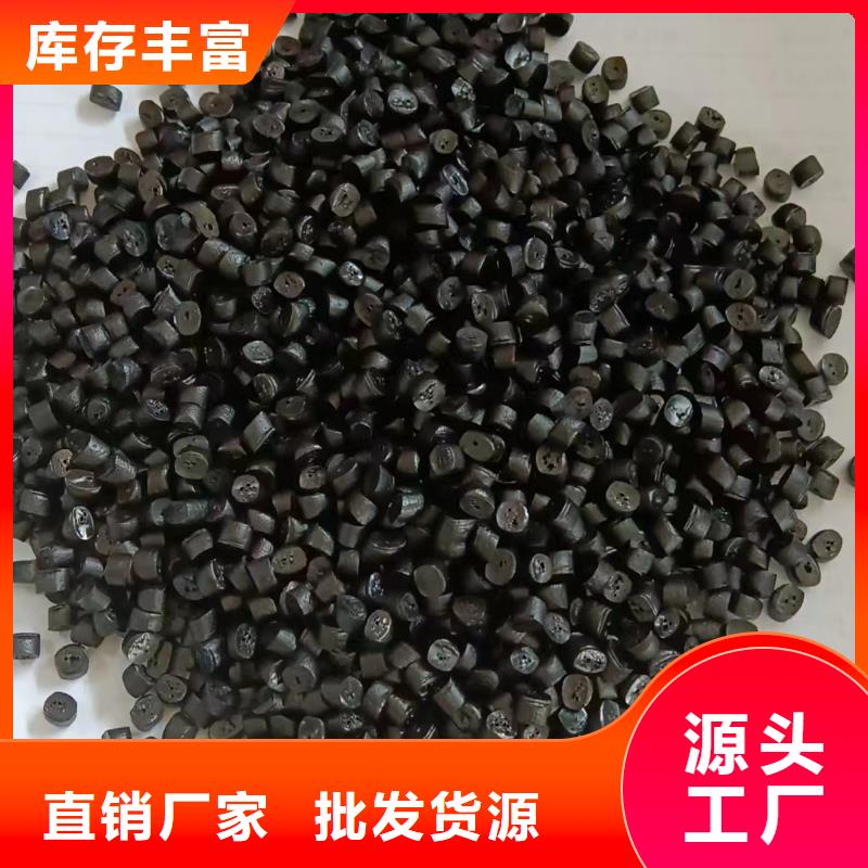 克拉玛依聚乙烯颗粒厂家