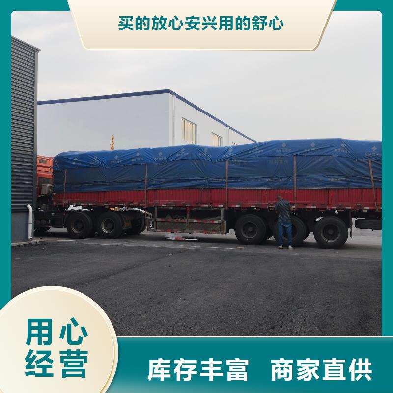 中科新塑管道再生料专注细节使用放心诚信可靠再生ABS颗粒