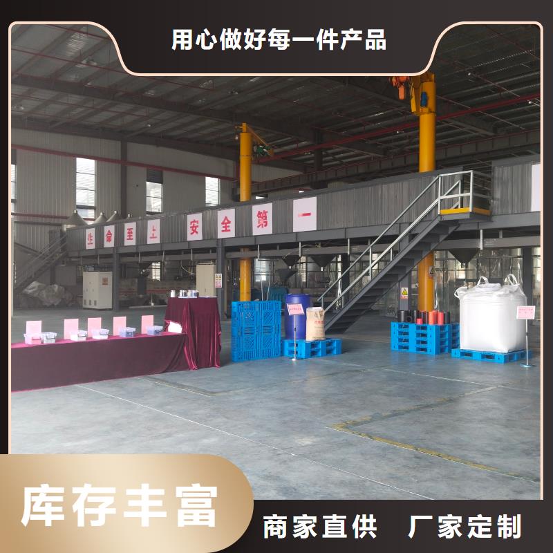 克拉玛依聚乙烯颗粒厂家