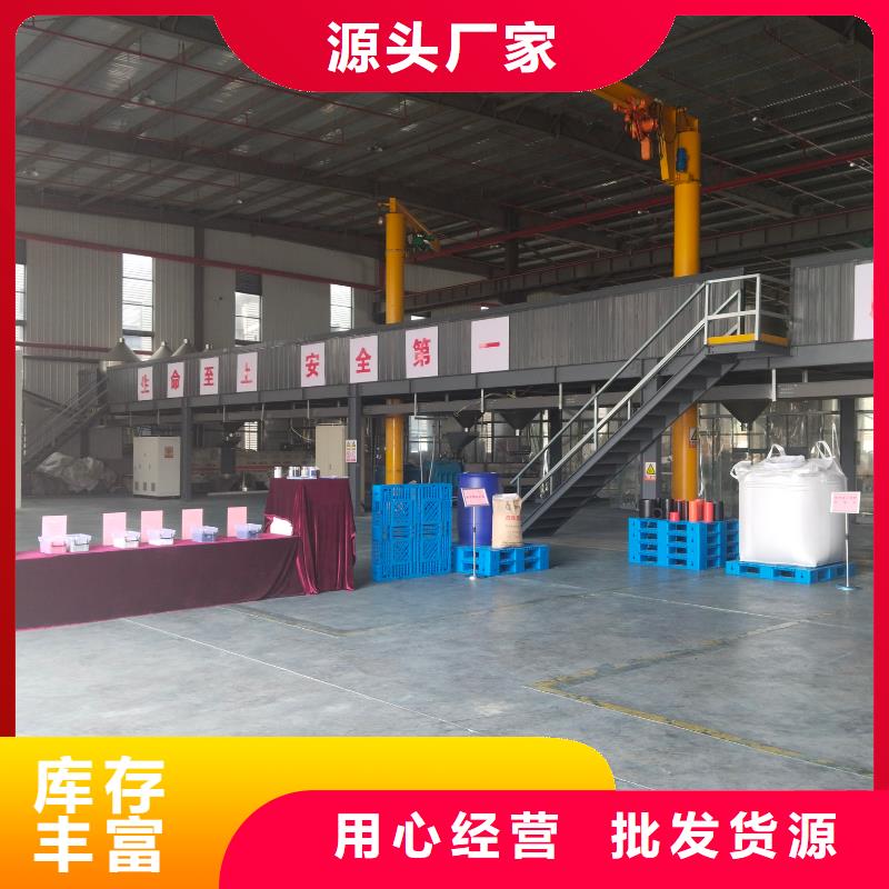 中科新塑再生PP颗粒专注生产制造多年精品优选再生PC颗粒