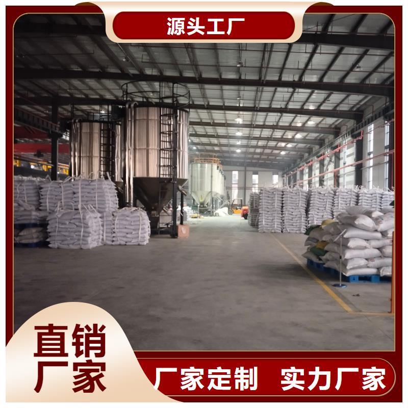 中科新塑再生ABS颗粒源头采购商家再生PE颗粒