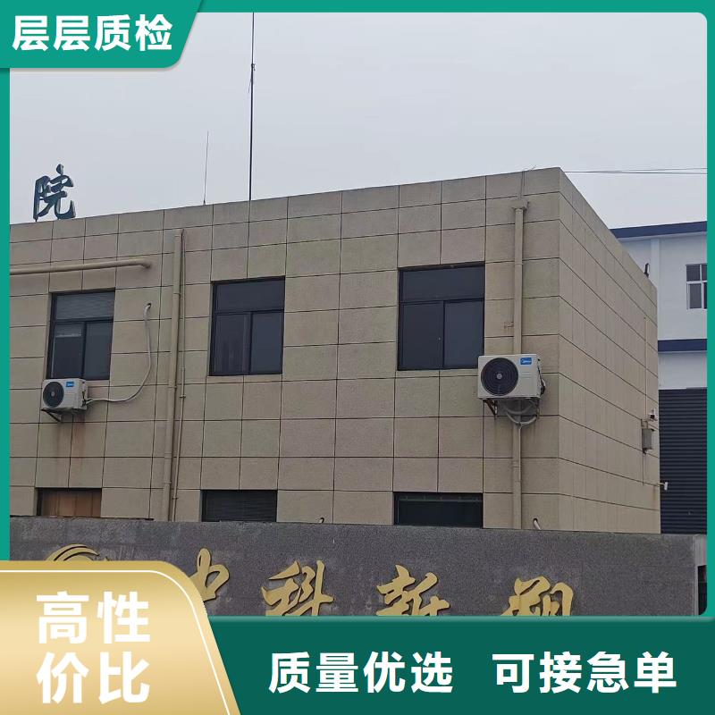 中科新塑再生ABS颗粒颜色尺寸款式厂家货源再生PP颗粒