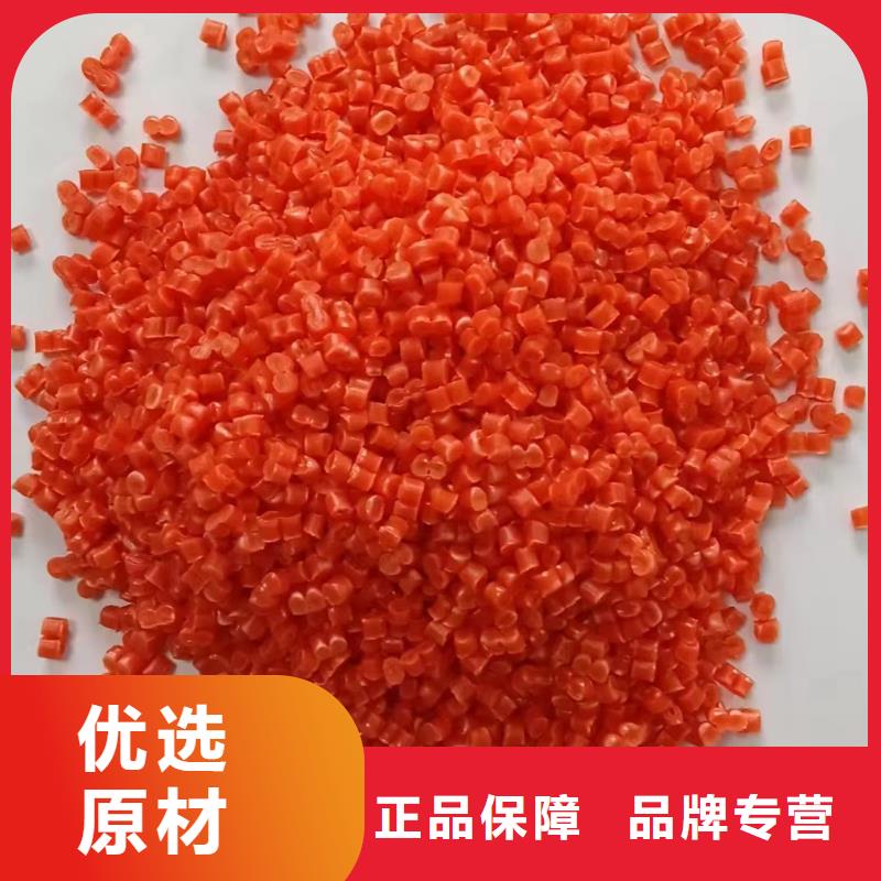 中科新塑再生ABS颗粒工厂自营质量上乘电表壳再生料