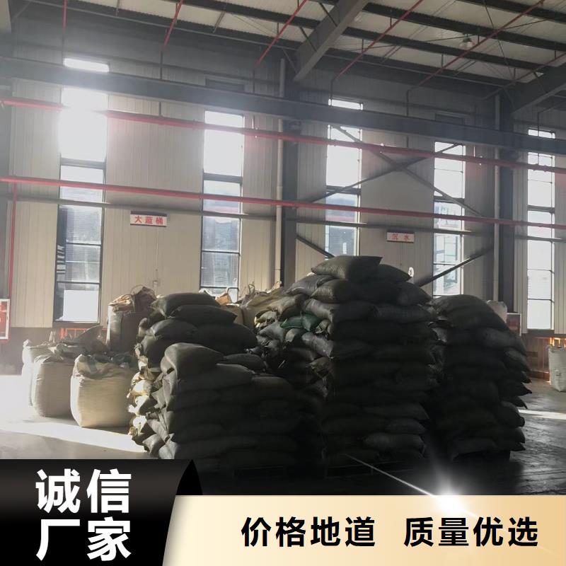 中科新塑管道再生料经验丰富品质可靠现货直发电表壳再生料