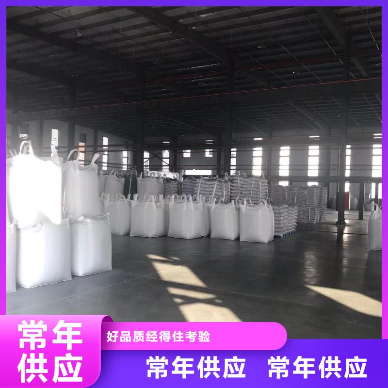 中科新塑再生PC颗粒厂家直销规格多样加工管道再生料