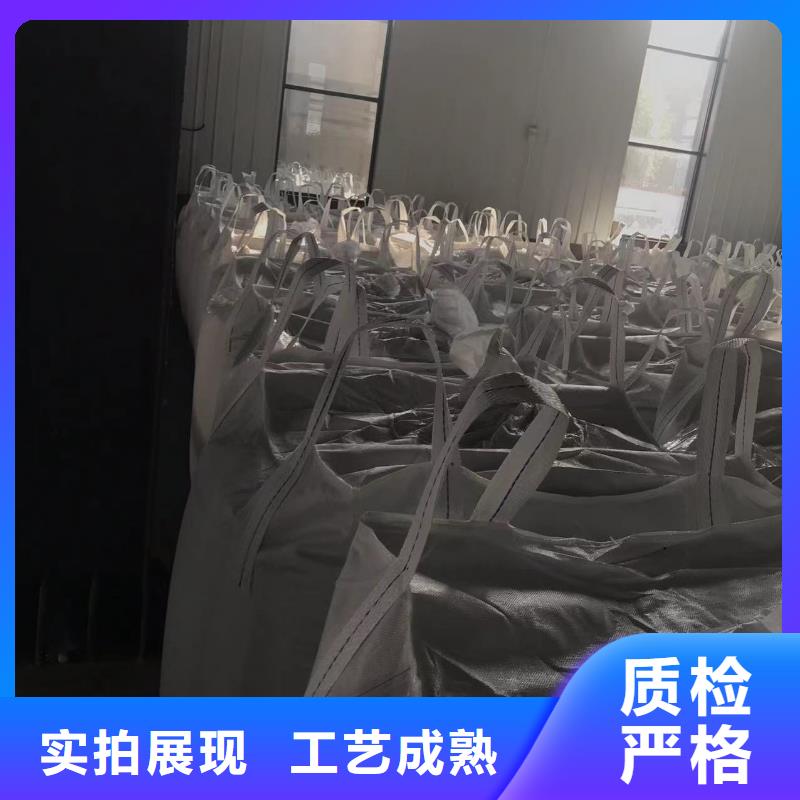 中科新塑管道再生料经验丰富品质可靠现货直发电表壳再生料