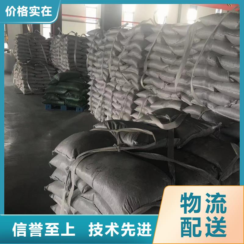 中科新塑再生PE颗粒品类齐全诚信厂家再生ABS颗粒