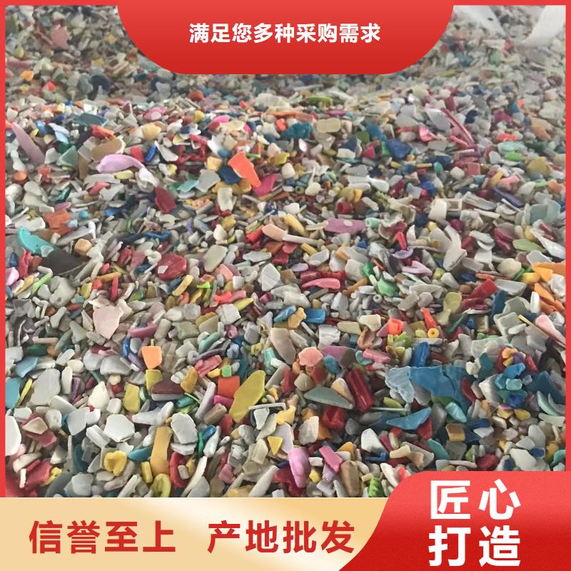 中科新塑电表壳再生料产地工厂产地采购电表壳再生料
