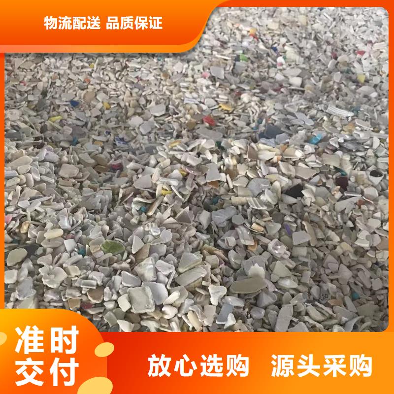 中科新塑管道再生料专注细节使用放心诚信可靠再生ABS颗粒