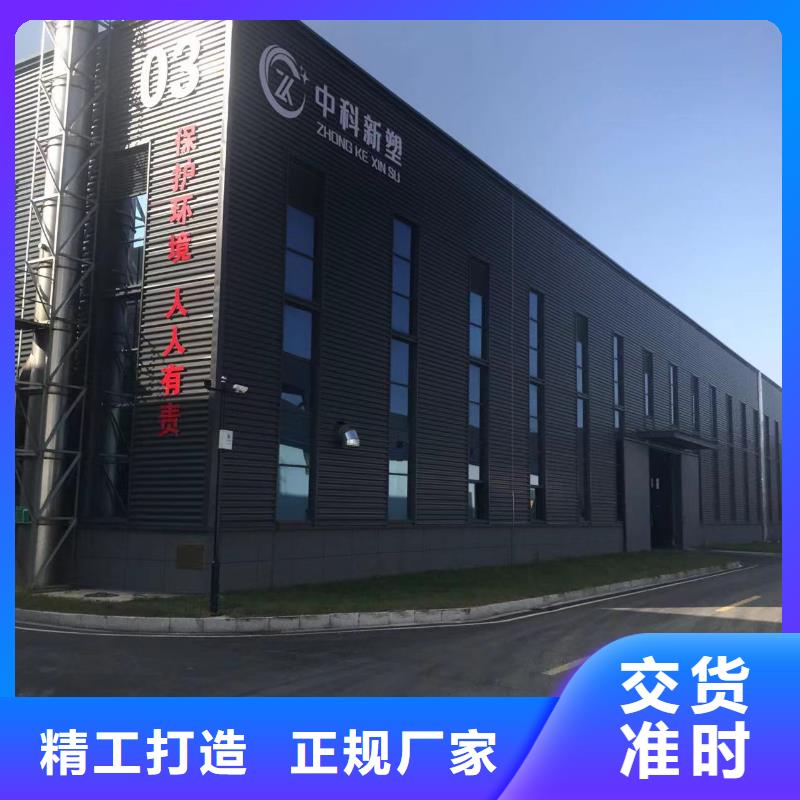 呼伦贝尔聚乙烯颗粒厂家直销值得选择