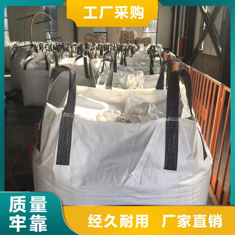 中科新塑管道再生料好品质售后无忧出货及时电表壳再生料