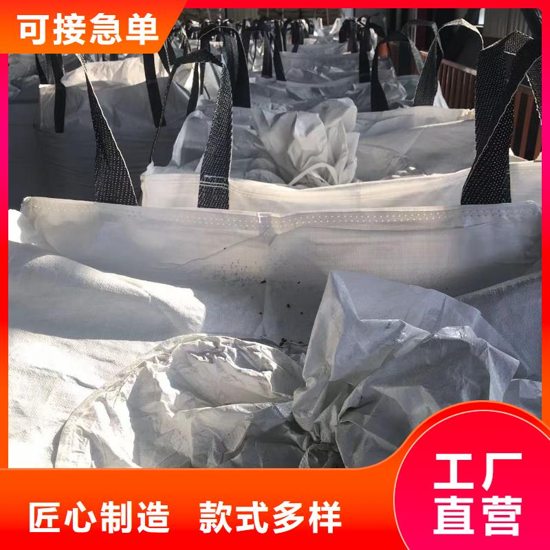 柳州PE改性低价货源